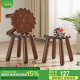 家逸实木小凳子家用小板凳客厅脚凳门口换鞋凳创意沙发凳