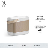 B&O Beolit 20 便携式无线蓝牙音响音箱 丹麦bo室内桌面音响无线充电 节日礼物 雾灰色 国家补贴
