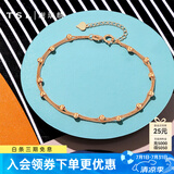 谢瑞麟（TSL） 18K玫瑰金手链女ins风双层间珠彩金手链手饰AG 定价类(链长16cm+尾链3cm)