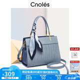 蔻一（Cnoles）包包女包牛皮品牌女士手提大容量斜挎包实用生日礼物送女友老婆