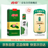 荷花 一品荷花 酱香型白酒 53度 500ml 单瓶装 贵州酱酒 大曲坤沙