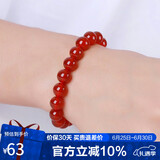 石玥珠宝精品10mm红玛瑙手串本命年转运珠手链男女士款 水晶玛瑙