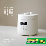 olayks立时 电压力锅 高压锅 高压电饭锅家用多功能高压快煮智能预约小型迷你压力锅 2.5L 1-4人 补贴
