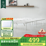 ZINUS际诺思SmartBase铁艺床出租房卧室折叠免安装铁架床白色150*200cm