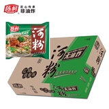 陈村 河粉非油炸方便面 广东米粉宽粉速食免煮冲泡袋装方便泡面 【整箱】红烧排骨味20包