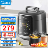 美的（Midea） 电压力锅电压锅沸腾浓香家用加厚双胆大火力高压锅多功能预约定时双胆电饭煲 【少盐提鲜】大屏操控 5L 一锅双胆/可炖整只鸡