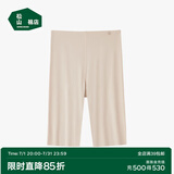 松山棉店小薄荷高弹无痕裸感打底裤女可外穿休闲运动瑜伽裤鲨鱼芭比裤 五分裤-自然肤 均码 (95-130斤)
