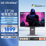 LG 27GS86Q 黑 27英寸 NanoIPS 电竞显示器2K180Hz 200Hz超频 HDR400 1ms G-Sync 电脑显示屏