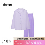 ubras水果系列开襟长袖长裤家居服套装情侣女士睡衣女款-龙晴紫 L