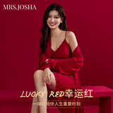 乔莎夫人（Mrs.Josha）红色睡裙女蕾丝边带胸垫睡衣性感纯欲本命年结婚睡袍生日送女友