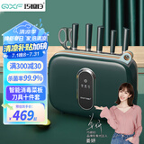 巧媳妇（SMARTWIFE）刀具套装 厨房家用厨房菜刀分类刀具砧板套装多功刀具十件套绿色
