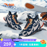 安踏儿童男童二棉鞋加绒保暖靴子大童户外雪地靴运动鞋A312346908H
