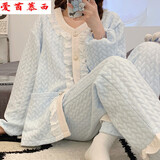 爱茵慕西秋冬月子服纯空气棉夹层孕妇睡衣产后哺乳套装冬季保暖家居服 ASY2302#不带胸垫 XL码 (推荐体重115-135斤左右)