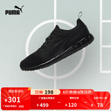 彪马（PUMA）缓震透气轻盈健步跑步鞋男子慢跑运动鞋CARSON 189812 黑色-02 42