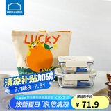 乐扣乐扣（LOCK&LOCK）清新玻璃保鲜饭盒三件套(630ml*1+380ml*1+便当包)LNG428S604白色