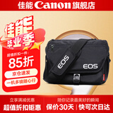 佳能（Canon）佳能相机包 r50 r7 r8 r10 r100微单相机包 90d 200d单反摄影包 6d2 5d4单肩相机包  双肩摄影背包 佳能200d二代 200d 850d 单肩相机包