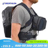 迪卡侬（DECATHLON）路亚包多功能斜挎包渔具竿收纳包三合一路亚包-4148702