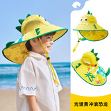 柠檬宝宝儿童防晒帽大帽檐原纱遮阳帽户外太阳帽男女童夏季防紫外线沙滩帽 光谱黄冲浪恐龙【造型+印花】 帽围52cm【建议6个月-2岁】