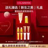 娇韵诗新生之美套装护理油100ml 身体乳175ml紧致淡纹爱意礼盒