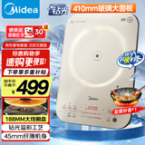 美的（Midea）电磁炉家用多功能2200W双测温变频恒温智能电磁灶火锅炉玻璃面板4D防水【国家补贴】22RB11配炒锅