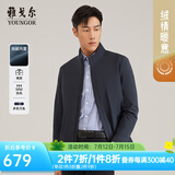雅戈尔（YOUNGOR）单夹克男立领单茄克锦纶耐穿舒适透气男士上衣外套 VJJK409947FQA藏青 S 165/88A
