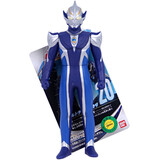 万代 奥特曼软胶 500系列 耐摔易携带 儿童玩具 希卡利奥特曼 20号