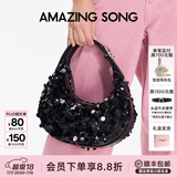 Amazing Song乙颂女包半月包小号单肩斜挎包女小众精致牛皮月牙手提包闺蜜礼物 珠光黑