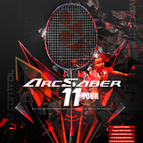 YONEX尤尼克斯羽毛球拍天斧黑切疾光白切99tour全碳素纤维超轻专业训练 弓箭11Tour 灰珍珠 4U27磅  控制型 精准控球 中国台湾制造