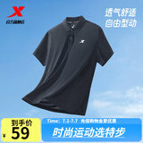 特步运动t恤短袖男夏装新款跑步速干衣薄款训练服半袖简约上衣polo衫 【商务polo衫】正黑色0118 3XL 190