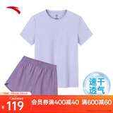 安踏速干套装丨运动短袖短裤两件套女夏季冰丝跑步吸湿透气羽毛球服