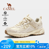 骆驼（CAMEL）【盘龙】户外登山鞋男女越野运动跑鞋防泼水防滑徒步鞋  5182  43