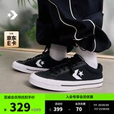 匡威（Converse）官方 Sport Casual休闲板鞋漫步星箭板鞋黑色A10547C A10547C 37