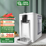 家尚 即热式饮水机家用台式3秒速热小型抽水器过滤净饮一体机桶装水速热管线机 白色基本款 即热型