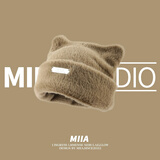 MMOPTOP可爱猫耳朵帽子女秋冬款毛绒保暖毛线帽百搭针织冷帽包头帽潮