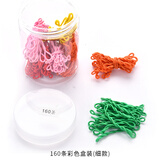 曌璇简约发饰扎头发橡皮筋高弹力发圈盒装百搭盘发马尾黑色头绳女 160条彩色盒装（细款粗约0.1cm）