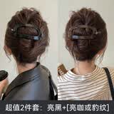 格蒙鸭嘴夹椭圆发夹女后脑勺高级感一字扭扭夹大号盘发量多头饰夹子