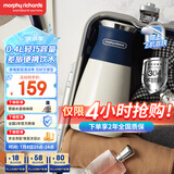 摩飞电器（Morphyrichards）便携式电热水壶烧水壶 家用旅行0.4L便携电水壶随行泡茶办公室养生保温杯电热水杯MR6090蓝
