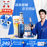 kronenbourg 1664白啤酒330ml*24瓶精酿啤酒小麦啤酒整箱装礼盒装