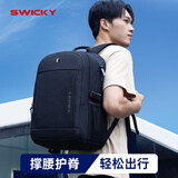 SWICKY瑞士双肩包男士电脑包轻便商务休闲旅行大容量背包高中大学生书包 黑色大号【60%的人选择】