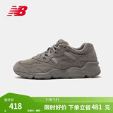 NEW BALANCE NB官方老爹鞋男鞋女鞋情侣简约复古百搭低帮休闲运动鞋850系列 水泥色 ML850CF 44 （脚长28cm)