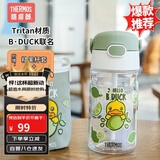 膳魔师（THERMOS）塑料杯tritan材质成人儿童学生吸管水杯子小黄鸭联名款 BBSD420ml