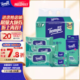 得宝（TEMPO）杀菌湿巾 40片*3包+8片*6包 杀菌率99.9% 温和不刺激 湿纸巾