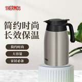 膳魔师（THERMOS）保温壶办公室用家用不锈钢水壶1500ml迷你便携TTB送礼