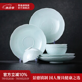 景德镇（jdz）官方高温陶瓷碗盘餐具组合盘子纯色高颜值吃饭碗碟乔迁之喜搬家 礼盒装-影青4饭碗2浅盘2深盘组合