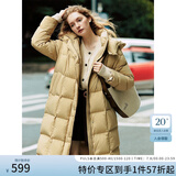 范思蓝恩23FS14088 韩版加厚羽绒服女冬季新款中长款保暖外套 奶油黄 S