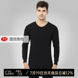 浪莎秋衣秋裤男新疆纯棉薄款保暖内衣男套装男士 黑色 XL (175/100)
