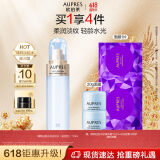 欧珀莱（AUPRES）臻粹轻龄水润淡纹水 滋润型 170ml 水光焕亮 