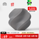 拓竹3D打印耗材ASA抗晒耐候抗高温坚韧耐用多色线材RFID智能识别 bambulab 灰色45102-1KG 含料盘