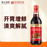 珠江桥牌大红浙醋500ml 酿造蟹醋 饺子醋 点蘸海鲜大闸蟹食醋 中华老字号