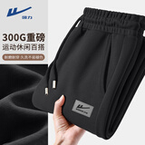 回力（Warrior）运动裤子男2025秋季新款青少年校园户外300G重磅质感耐磨休闲裤B